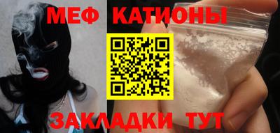 MDMA Premium VHQ Будённовск