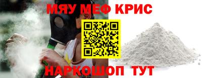 дмт Бузулук