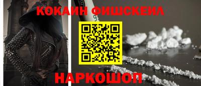 дмт Бузулук