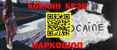 MDMA Premium VHQ Ливны