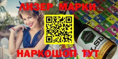 мефедрон мука Кулебаки