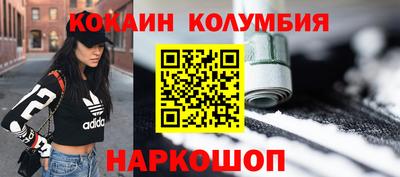 MDMA Premium VHQ Будённовск