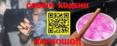 амф Лесосибирск