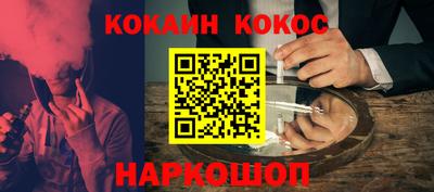бошки Ликино-Дулёво
