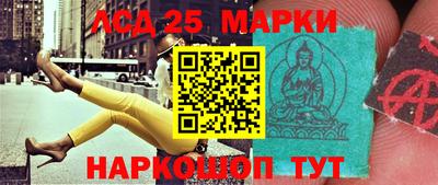мефедрон Кумертау