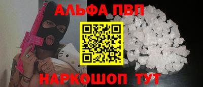 бутик Кунгур