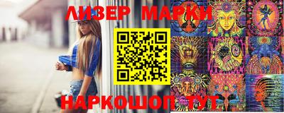 бутик Кунгур