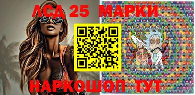 мефедрон Кумертау