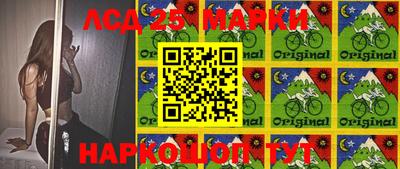 мефедрон мука Кулебаки