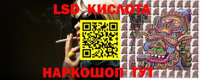 амф Лесосибирск