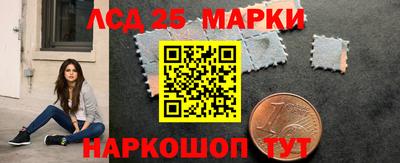 дмт Бузулук