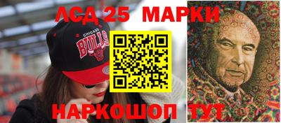 мефедрон Кумертау