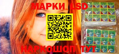 мефедрон мука Кулебаки