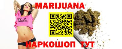 мефедрон Кумертау