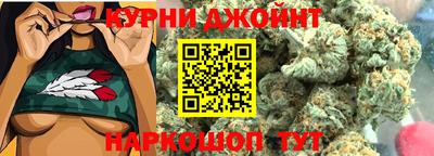 мефедрон Кумертау
