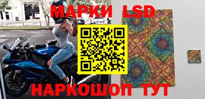 дмт Бузулук