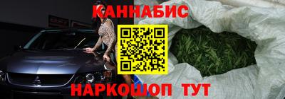 мефедрон Кумертау
