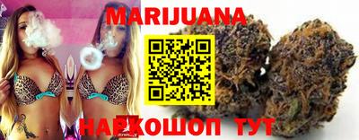 дмт Бузулук