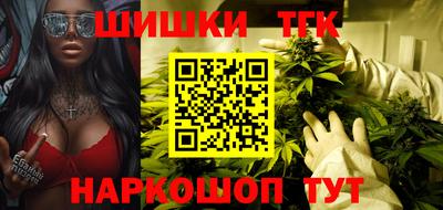 мефедрон мука Кулебаки
