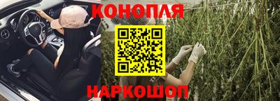 мефедрон Кумертау