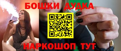 дмт Бузулук