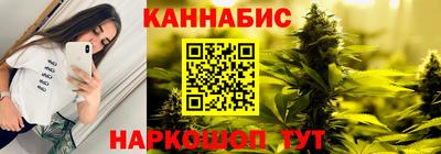 мефедрон мука Кулебаки