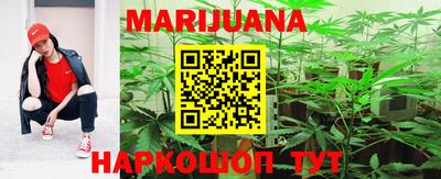 прущая мука Бугуруслан