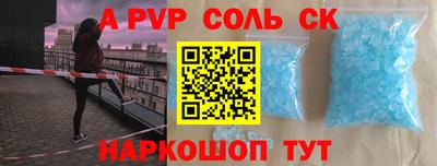 дмт Бузулук