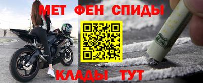 MDMA Premium VHQ Ливны