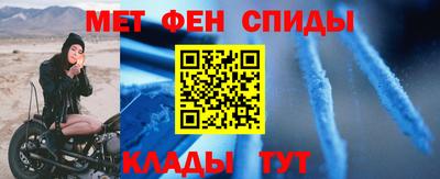 MDMA Premium VHQ Будённовск