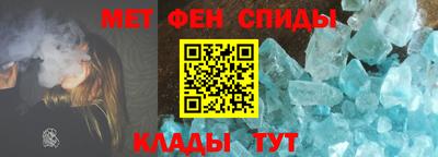 MDMA Premium VHQ Будённовск