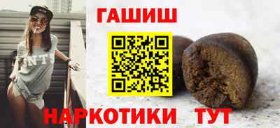 мефедрон мука Кулебаки
