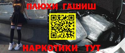 бутик Кунгур