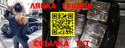 бутик Кунгур