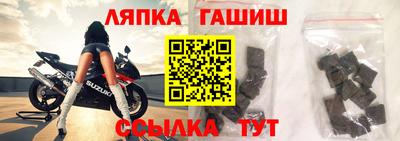 MDMA Premium VHQ Будённовск