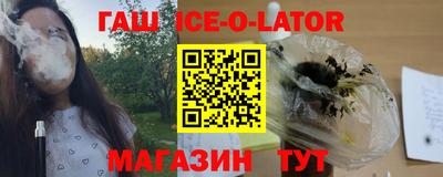 MDMA Premium VHQ Ливны