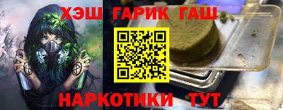 мефедрон Кумертау