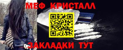 амф Лесосибирск