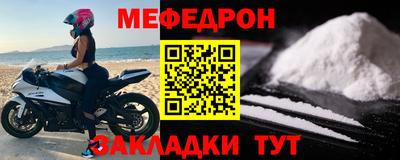 бутик Кунгур