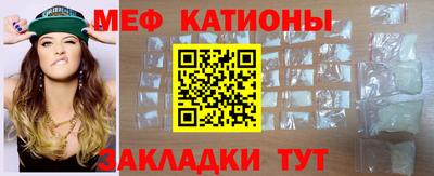 дмт Бузулук