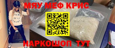 MDMA Premium VHQ Будённовск